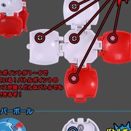 Pokemon Elf Ball Figure Pikachu Charizard Blastoise Mewtwo Pocket Monster Variant Pokeball Deformation Toys Action Model Gift