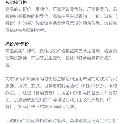 Hot Sale 100%Original Pokes Trading Card Game Ptcg Collected 151 Jing Scarlet&Violet Simplified Chinese Version Collections Gift