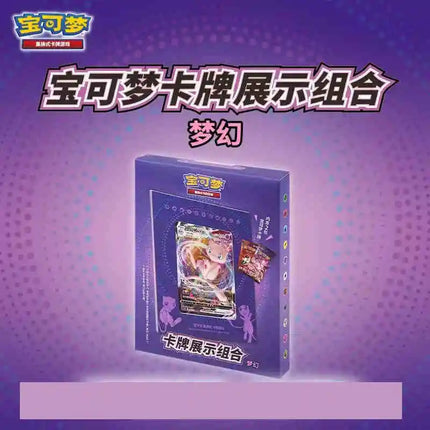 Hot Original PokéM0n Trading Cards Game Ptcg Chinese Card Book Gift Box Cards Exhibit Combination Full Range Child Gift In Stock