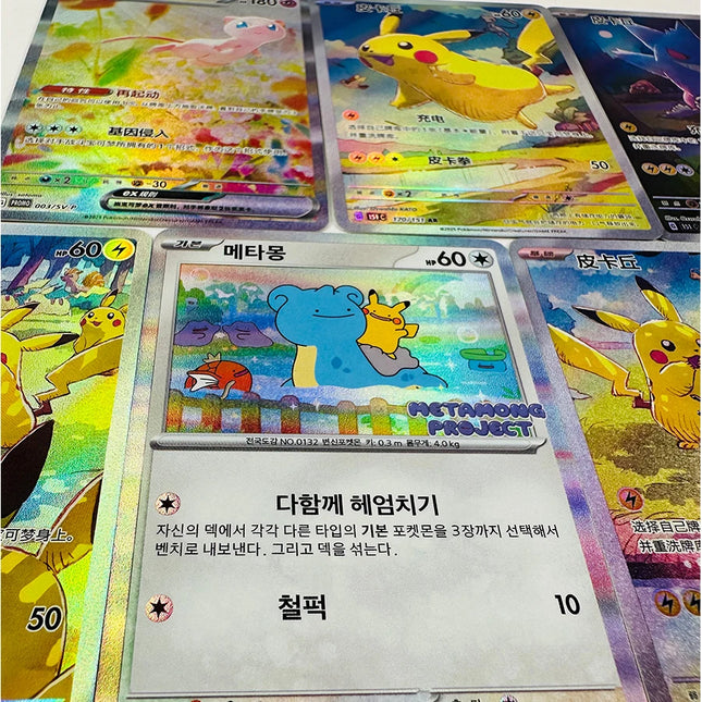 Pokemon PTCG Mew China Toys Hobbies Hobby Collectibles Game Collection Anime Cards