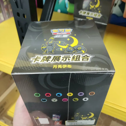 Hot Original PokéM0n Trading Cards Game Ptcg Chinese Card Book Gift Box Cards Exhibit Combination Full Range Child Gift In Stock