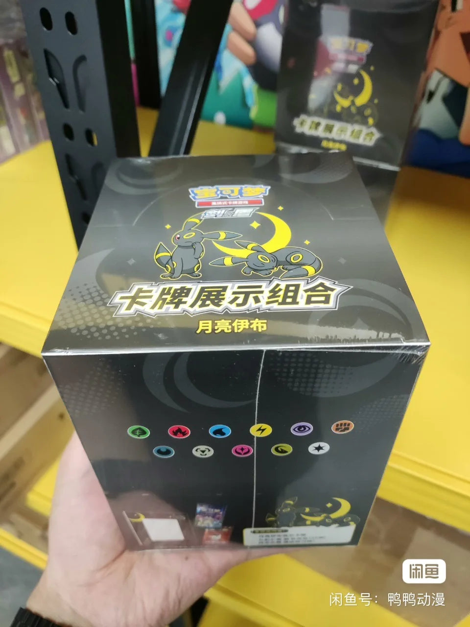 Hot Original PokéM0n Trading Cards Game Ptcg Chinese Card Book Gift Box Cards Exhibit Combination Full Range Child Gift In Stock