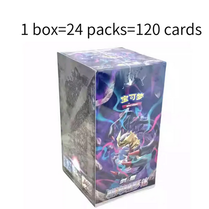 Hot Sale Original Pokém0n Trading Ptcg Card Game Simplified Chinese 8.0 Gengar Cards Exhibit Combination Suit Ar Card Child Gift