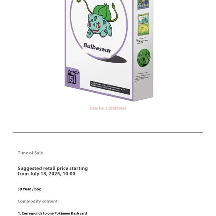 Genuine 151c Surprise Coin Box 2025 Original Ptcg Trading Cards Collected New Scarlet And Violet Simplified Chinese Cards Gifts