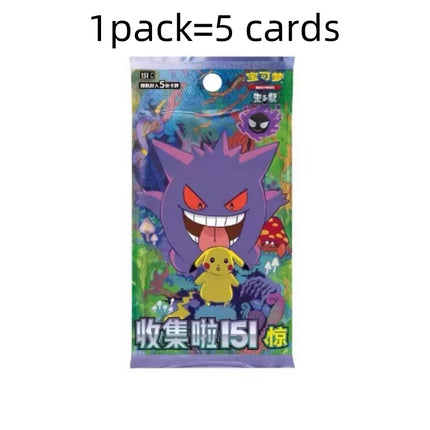 Hot Sale 100%Original Pokes Trading Card Game Ptcg Collected 151 Jing Scarlet&Violet Simplified Chinese Version Collections Gift