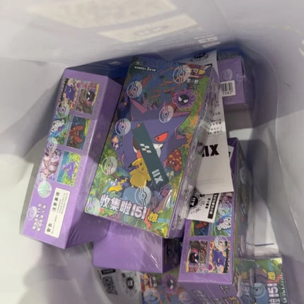 Hot Sale 100%Original Pokes Trading Card Game Ptcg Collected 151 Jing Scarlet&Violet Simplified Chinese Version Collections Gift