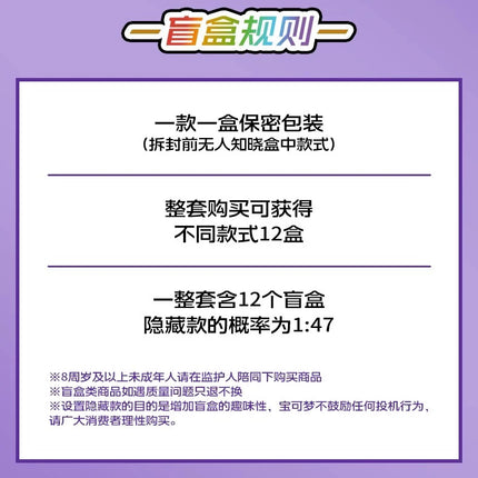 Hot Sale Original Pokém0n Trading Ptcg Card Game Simplified Chinese 8.0 Gengar Cards Exhibit Combination Suit Ar Card Child Gift