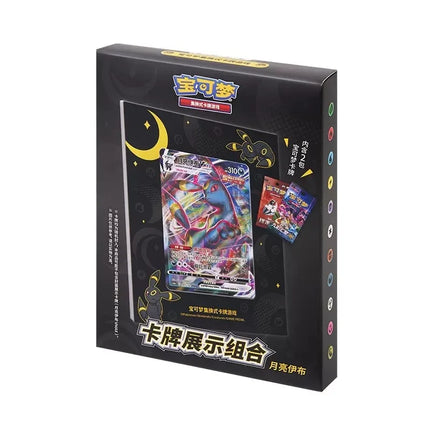 Hot Original PokéM0n Trading Cards Game Ptcg Chinese Card Book Gift Box Cards Exhibit Combination Full Range Child Gift In Stock