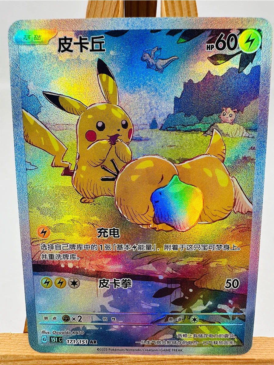 Pokemon PTCG Mew China Toys Hobbies Hobby Collectibles Game Collection Anime Cards