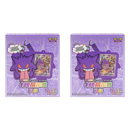 Hot Sale Original Pokém0n Trading Ptcg Card Game Simplified Chinese 8.0 Gengar Cards Exhibit Combination Suit Ar Card Child Gift