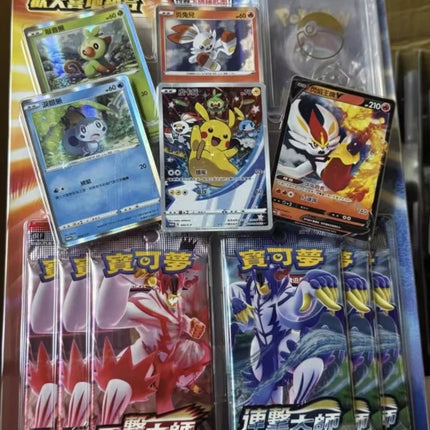 Hot Sale Original Pokém0n Trading Ptcg Card Game Simplified Chinese 8.0 Gengar Cards Exhibit Combination Suit Ar Card Child Gift