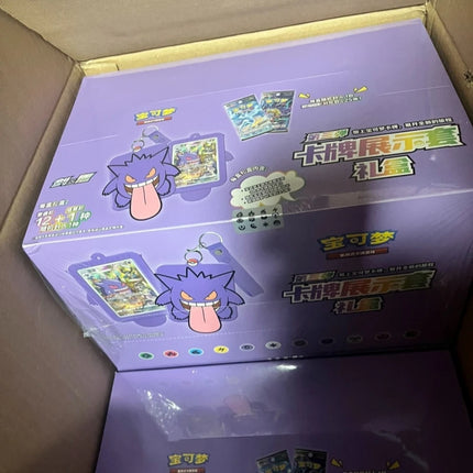 Hot Sale Original Pokém0n Trading Ptcg Card Game Simplified Chinese 8.0 Gengar Cards Exhibit Combination Suit Ar Card Child Gift