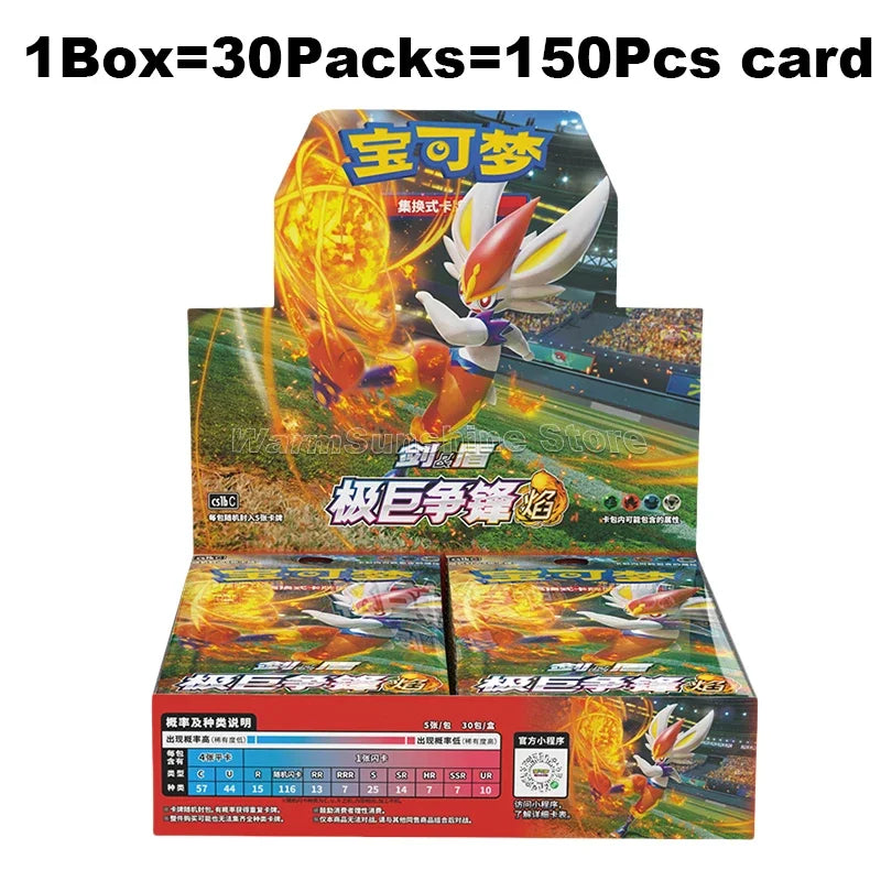 Original Pokemon Trading Card Game PTCG Simplified Chinese Version Sword&Shield All Series Gift Box Children Birthday Gifts