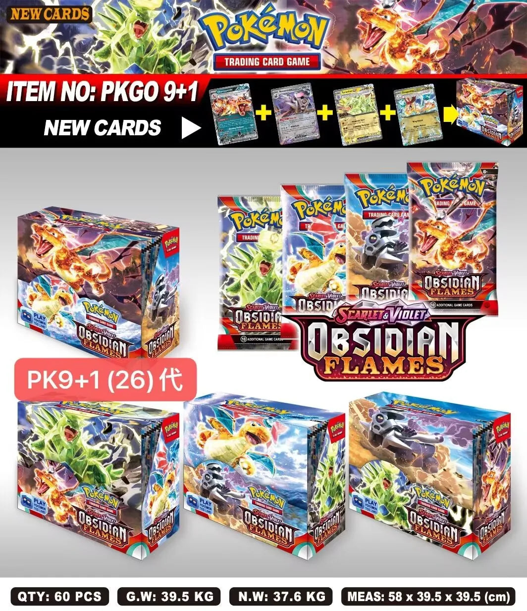 360Pcs Pokemon Destined Rivals Prismatic Evolutions Card Stellar Crown 151 Ultra Prism English Booster Battle Transaction Gifts
