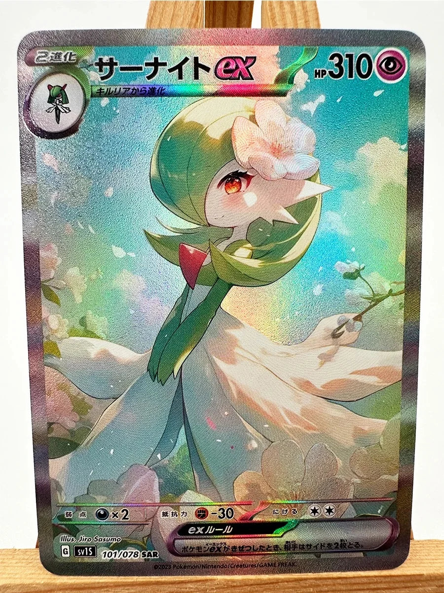 Pokemon PTCG Mew China Toys Hobbies Hobby Collectibles Game Collection Anime Cards