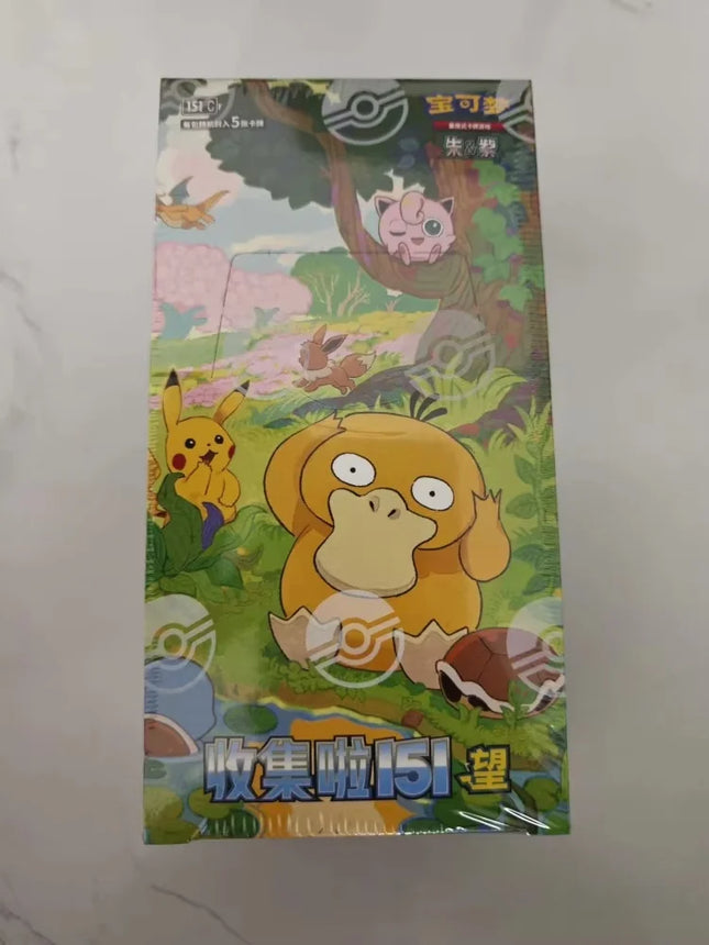 Hot Sale Original Pokém0n Trading Ptcg Card Game Simplified Chinese 8.0 Gengar Cards Exhibit Combination Suit Ar Card Child Gift