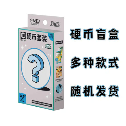 Hot Sale Original Pokém0n Trading Ptcg Card Game Simplified Chinese 8.0 Gengar Cards Exhibit Combination Suit Ar Card Child Gift