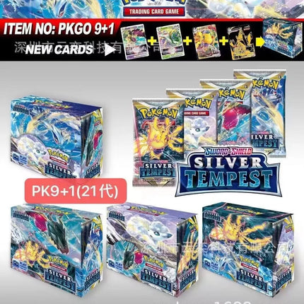 360Pcs Pokemon Destined Rivals Prismatic Evolutions Card Stellar Crown 151 Ultra Prism English Booster Battle Transaction Gifts