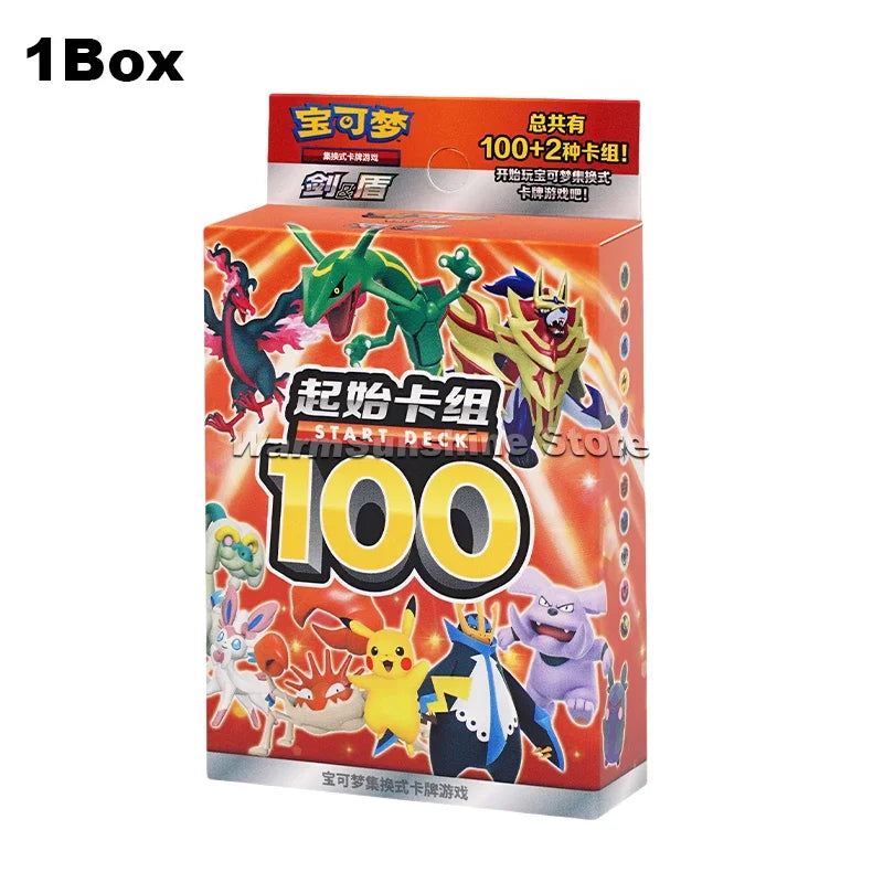 Original Pokemon Trading Card Game PTCG Simplified Chinese Version Sword&Shield All Series Gift Box Children Birthday Gifts