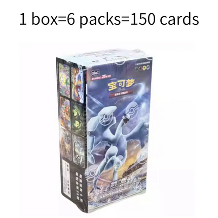 Hot Sale Original Pokém0n Trading Ptcg Card Game Simplified Chinese 8.0 Gengar Cards Exhibit Combination Suit Ar Card Child Gift