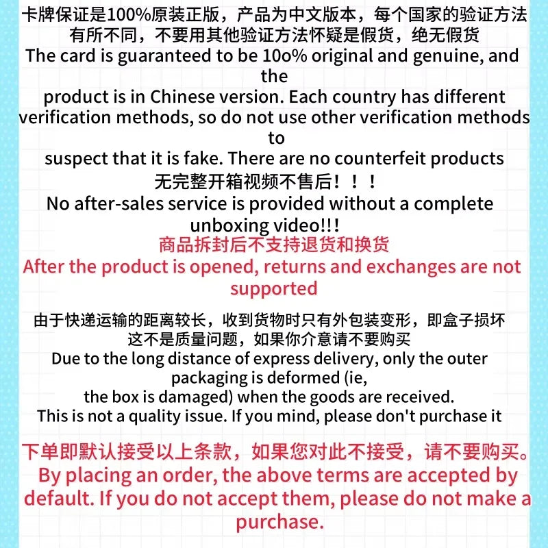 Hot Sale 100%Original Pokes Trading Card Game Ptcg Collected 151 Jing Scarlet&Violet Simplified Chinese Version Collections Gift