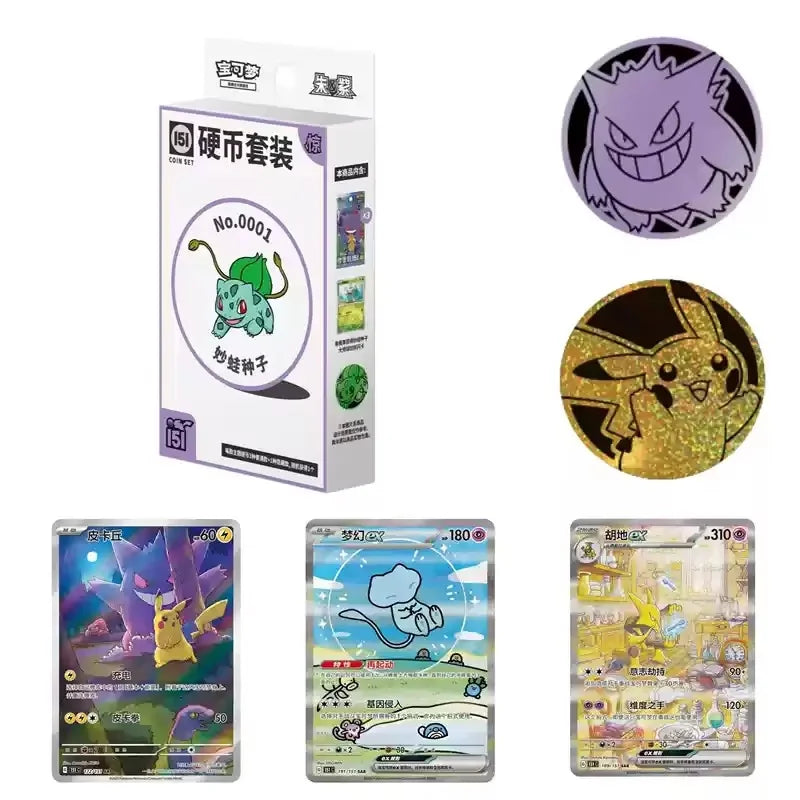 Genuine 151c Surprise Coin Box 2025 Original Ptcg Trading Cards Collected New Scarlet And Violet Simplified Chinese Cards Gifts