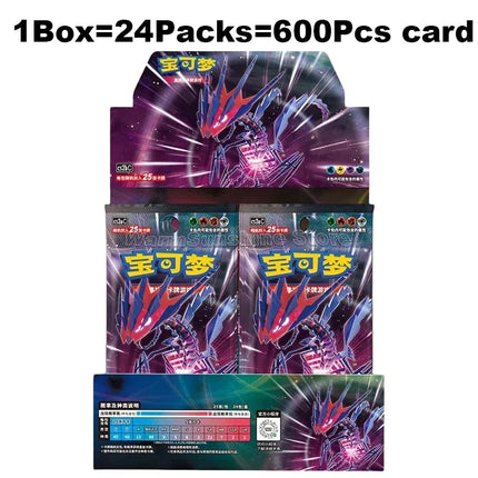 Original Pokemon Trading Card Game PTCG Simplified Chinese Version Sword&Shield All Series Gift Box Children Birthday Gifts