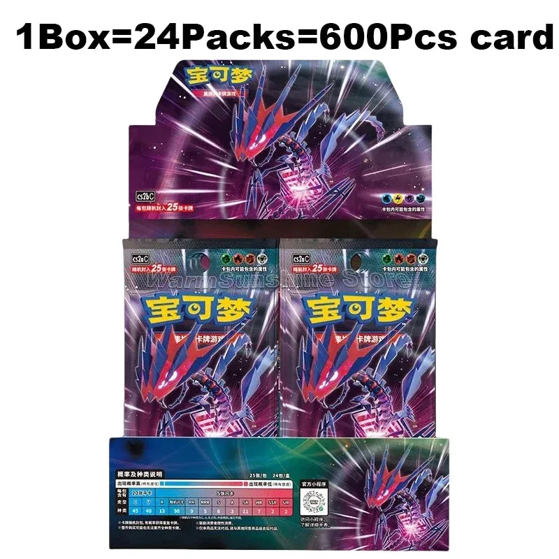 Original Pokemon Trading Card Game PTCG Simplified Chinese Version Sword&Shield All Series Gift Box Children Birthday Gifts