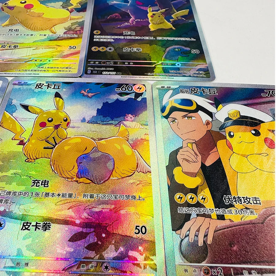 Pokemon PTCG Mew China Toys Hobbies Hobby Collectibles Game Collection Anime Cards
