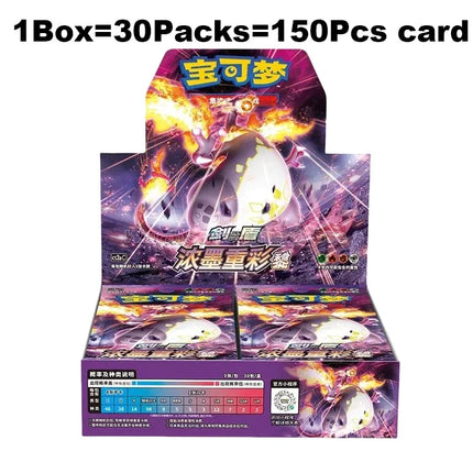 Original Pokemon Trading Card Game PTCG Simplified Chinese Version Sword&Shield All Series Gift Box Children Birthday Gifts