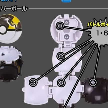 Pokemon Elf Ball Figure Pikachu Charizard Blastoise Mewtwo Pocket Monster Variant Pokeball Deformation Toys Action Model Gift