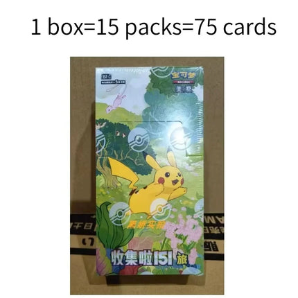 Hot Sale Original Pokém0n Trading Ptcg Card Game Simplified Chinese 8.0 Gengar Cards Exhibit Combination Suit Ar Card Child Gift