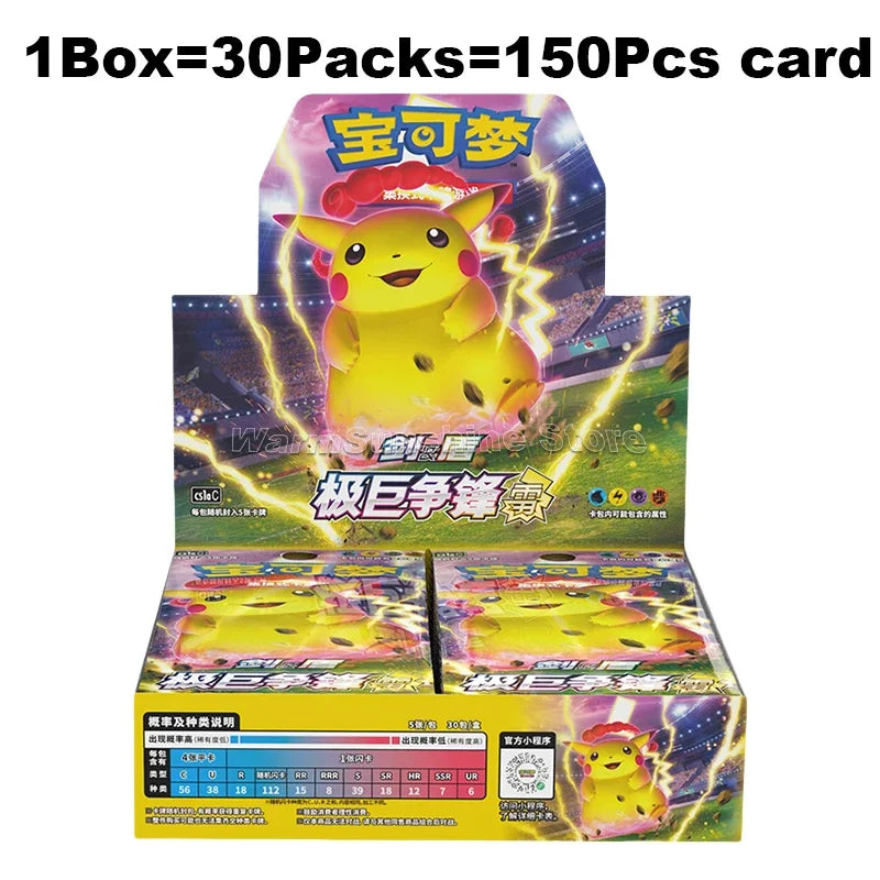 Original Pokemon Trading Card Game PTCG Simplified Chinese Version Sword&Shield All Series Gift Box Children Birthday Gifts