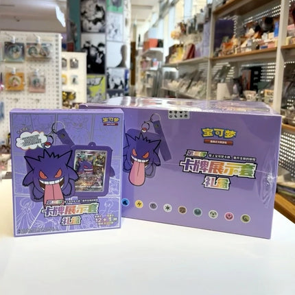 Hot Sale Original Pokém0n Trading Ptcg Card Game Simplified Chinese 8.0 Gengar Cards Exhibit Combination Suit Ar Card Child Gift