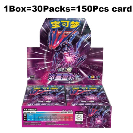 Original Pokemon Trading Card Game PTCG Simplified Chinese Version Sword&Shield All Series Gift Box Children Birthday Gifts