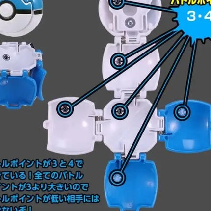 Pokemon Elf Ball Figure Pikachu Charizard Blastoise Mewtwo Pocket Monster Variant Pokeball Deformation Toys Action Model Gift