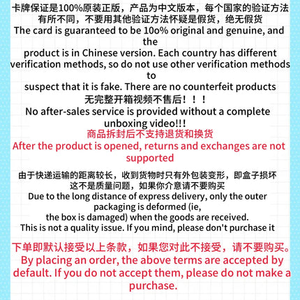 Hot Original PokéM0n Trading Cards Game Ptcg Chinese Card Book Gift Box Cards Exhibit Combination Full Range Child Gift In Stock