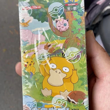 Hot Sale Original Pokém0n Trading Ptcg Card Game Simplified Chinese 8.0 Gengar Cards Exhibit Combination Suit Ar Card Child Gift