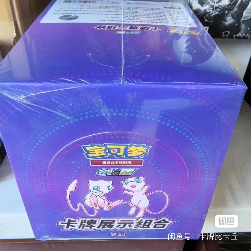 Hot Original PokéM0n Trading Cards Game Ptcg Chinese Card Book Gift Box Cards Exhibit Combination Full Range Child Gift In Stock