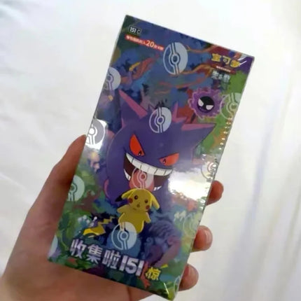 Hot Sale 100%Original Pokes Trading Card Game Ptcg Collected 151 Jing Scarlet&Violet Simplified Chinese Version Collections Gift