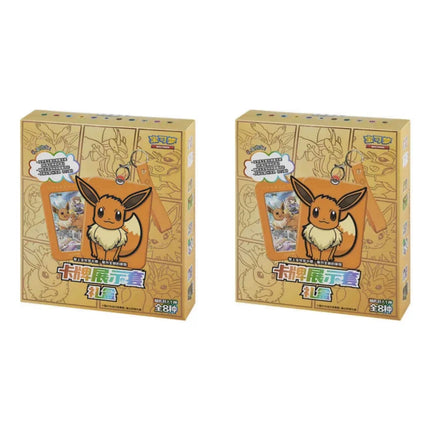 Hot Sale Original Pokém0n Trading Ptcg Card Game Simplified Chinese 8.0 Gengar Cards Exhibit Combination Suit Ar Card Child Gift