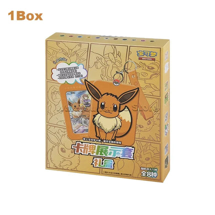 Original Pokemon Trading Card Game PTCG Simplified Chinese Version Sword&Shield All Series Gift Box Children Birthday Gifts