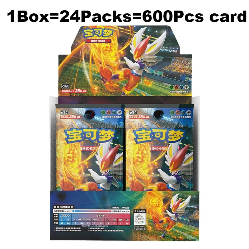 Original Pokemon Trading Card Game PTCG Simplified Chinese Version Sword&Shield All Series Gift Box Children Birthday Gifts